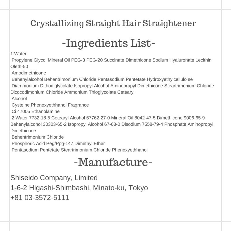Beverly Professional Hair Rebonding Kit - Crystallizing Straightener, Neutralizing Cream, Hair Brush (2023) - Image 2